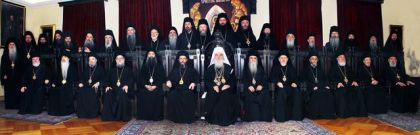 Članovi Sabora Srpske pravoslavne crkve