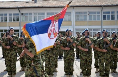 Воjска Србиjе