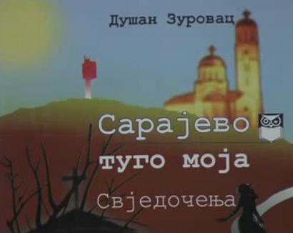 http://jadovno.com/tl_files/ug_jadovno/img/otadzbinski_rat/sarajevo knjiga.JPG