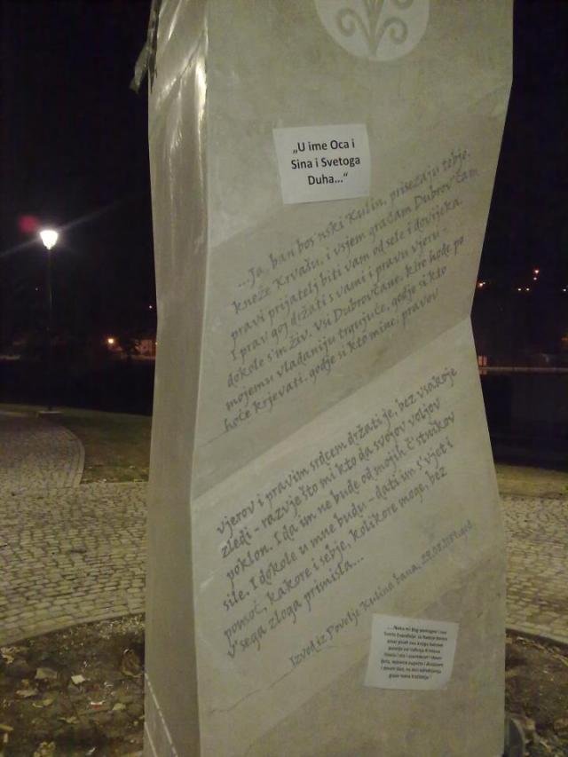 http://jadovno.com/tl_files/ug_jadovno/img/preporucujemo/2012/spomenik_ban_kulina_u_tuzli 01.jpg