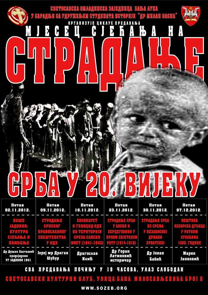 http://jadovno.com/tl_files/ug_jadovno/img/preporucujemo/2012/stradanje u 20 vijeku.jpg