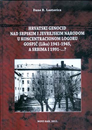 Dane Lastavica - Hrvatski genocid