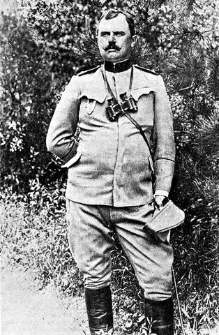 <span>Major Dragutin Gavrilović</span>