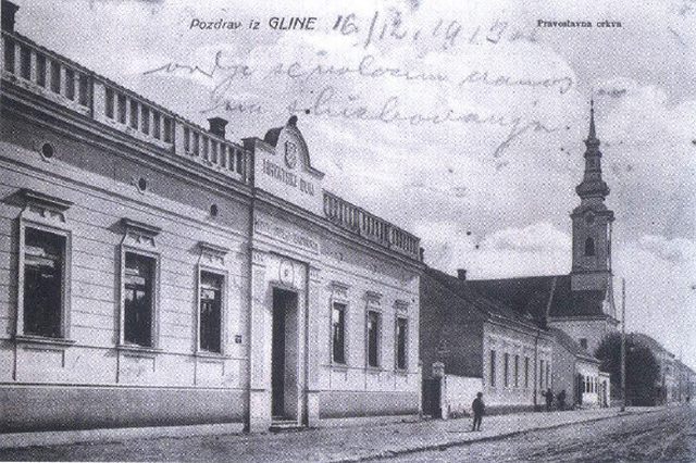 Razglednica Glina (1913) - Pravoslavna crkva i Hrvatski dom u Glini