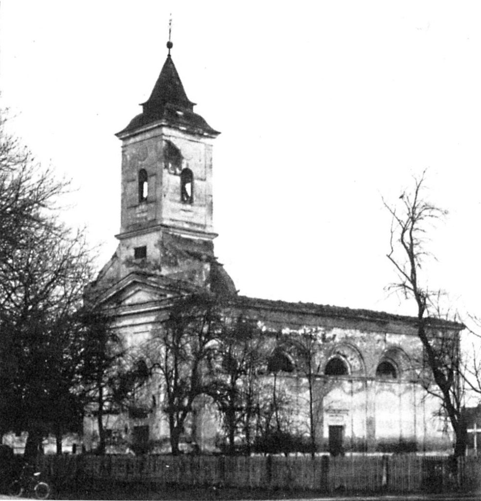 Црква Вождвижења Часног крста - Велики Зденци, Западна Славонија