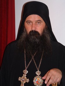 Епископ далматински Фотиjе