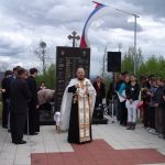 16.4.2012. - Парастос и комеморација - Бијели Поток