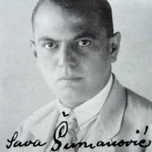 Sava Šumanović 