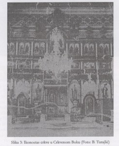 Слика 2: Иконостас цркве у Црквеном Боку (Фото: Б. Турајлић)