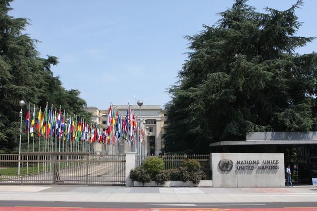 Сједиште УН-а у Женеви