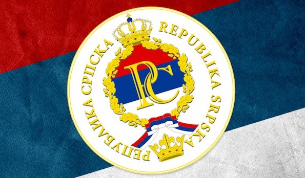 Zastava_grb_Republika_Srpska.jpg