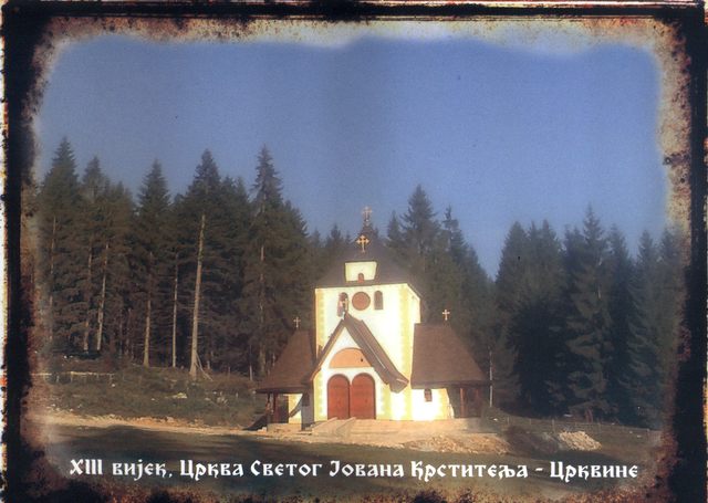 Crkva Sv. Jovana Krstitelja, Crkvine (kraj XIII vijeka, srušena za vrijeme Turaka, početak obnove 2008.godine)