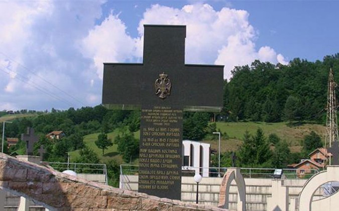 Srebrenica_Kravica_krst.jpg