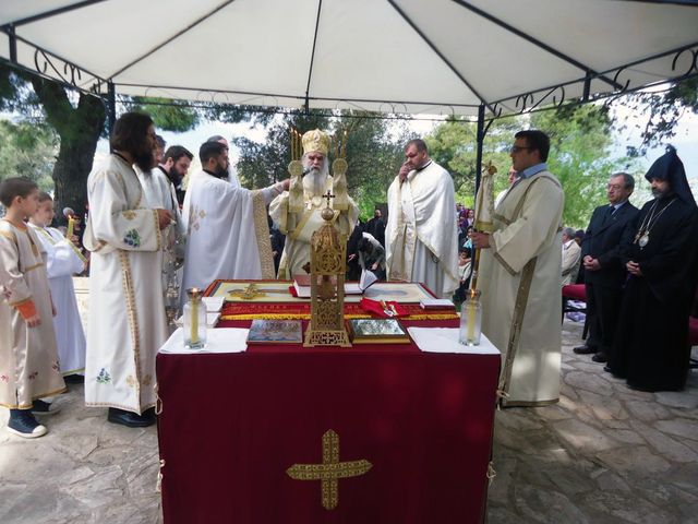 Sluzena_liturgija_i_parastos_za_Jermenske_mucenike.jpg