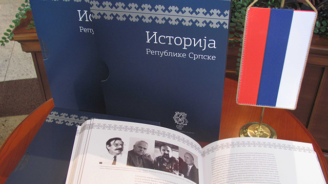 Knjiga Istorija Republike Srpske