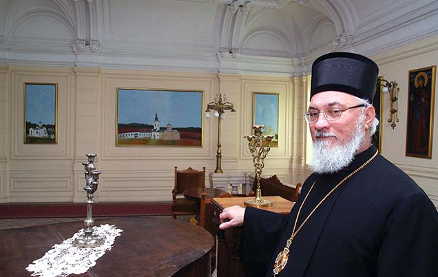 Епископ Никанор