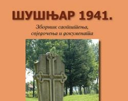 Šušnjar 1941.