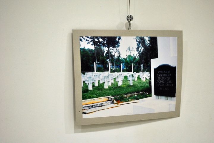 Izložba "Srpsko vojničko groblje u Alžiru"
