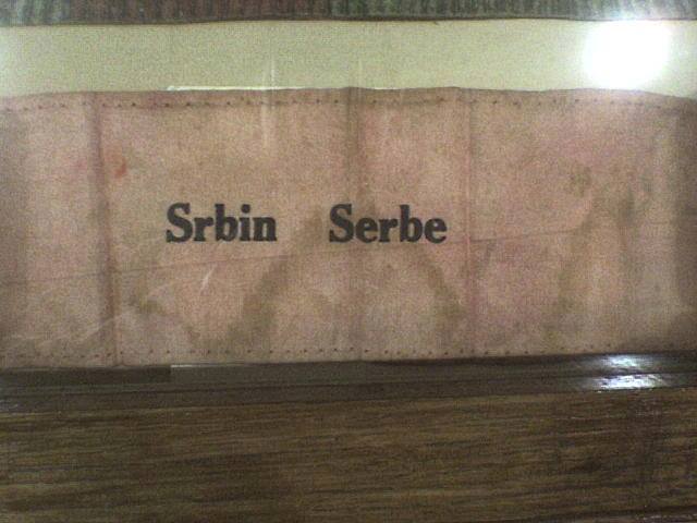 Srbin_Serbe