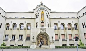Zgrada Patrijaršije Srpske pravoslavne crkve (Foto D. Jevremović)