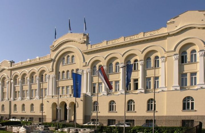  Gradska uprava Banja Luka