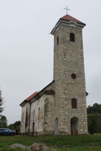 Manastir Komogovina