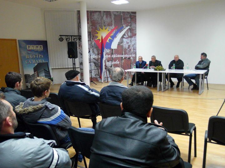 У Петрову је одржано вече посвећено команданту Југословенске војске у отаџбини у Другом свјетском рату Драгољубу Дражи Михаиловићу