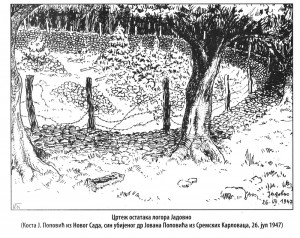 Ostaci logora - crtež 1947.