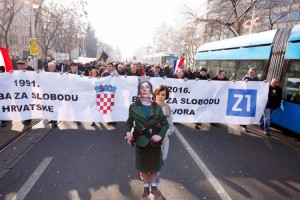 Протести у Загребу