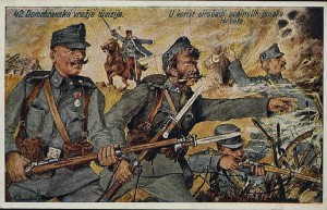 42. Домобранска вражија дивизија