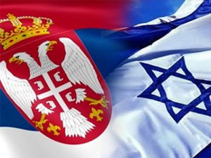 Izraelsko-srpsko prijateljstvo (foto: RTRS ilustracija)