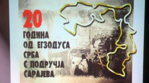 Konferencija za novinare Organizacionog odbora manifestacije kojom se u martu u Bijeljini obilježava 20 godina od egzodusa 120.000 Srba sa područja Sarajeva.
