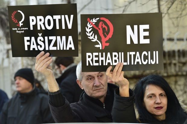 Протест у Београду