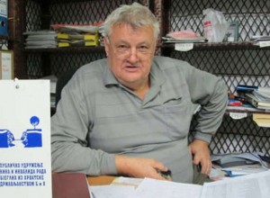 Никола Пузигаћа