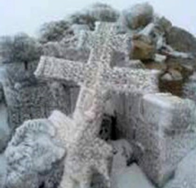 Срушен Часни крст