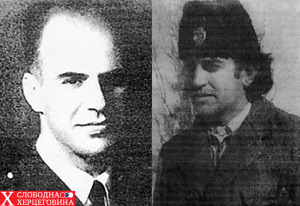 Војислав Лукачевић и Петар Баћовић