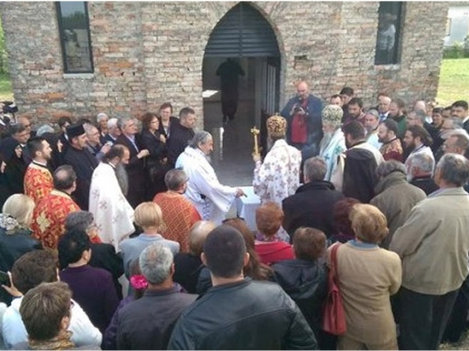 Комеморација у Млаки код ЈасеновцаФото: nezavisne novine