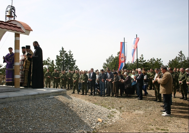 (Foto Vojska Srbije)