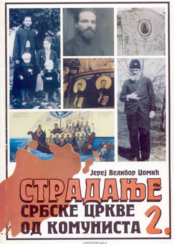 Књиге за мржњу: Насловнице црногорских "новоисторија"