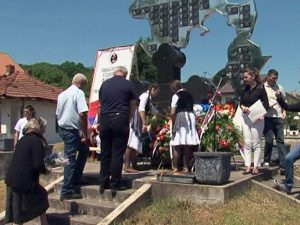 Семберија