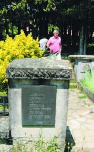 Улаз у авлију