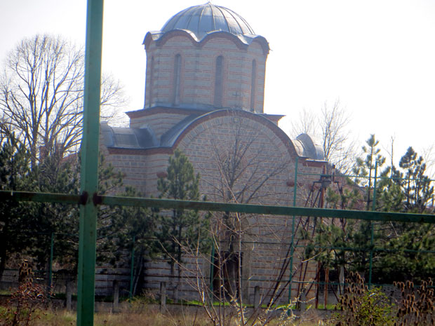 Православна црква