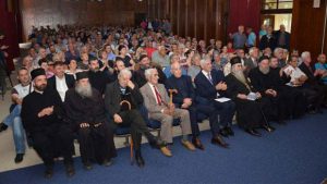 Скуп посвећен сећању на духовника и витеза