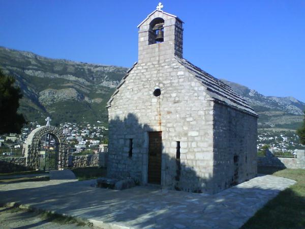 Crkva Svete Petke