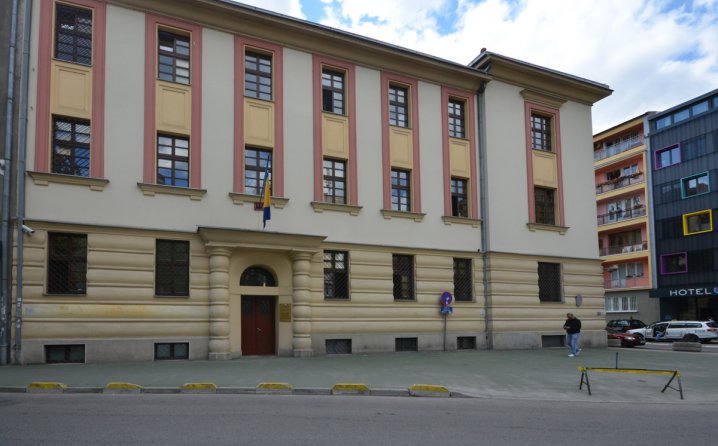 Кантонални суд Сарајево