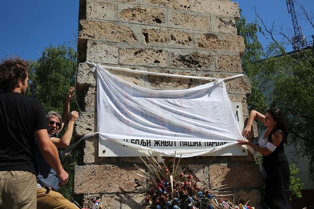 Скрнављење споменика у Бањалуци ФОТО: БУКА