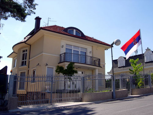 Srpska ambasada u Zagrebu