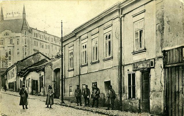 Београд - окупација