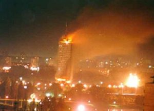 Бомбардовање Београда