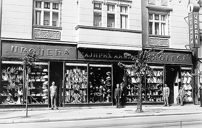 Продавница породице Акон у Београду пре Другог светског рата (Фото: Дигитална колекција Јад Вашема)